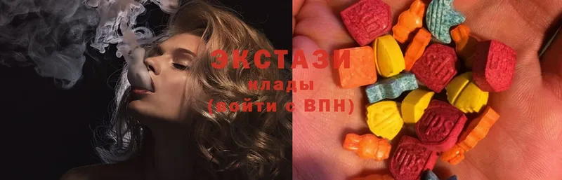 Ecstasy таблы  Абинск 